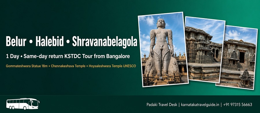 Belur Halebid Shravanabelagola tour — Lord Bahubali, Chennakeshava Temple, Hoysaleshwara Temple