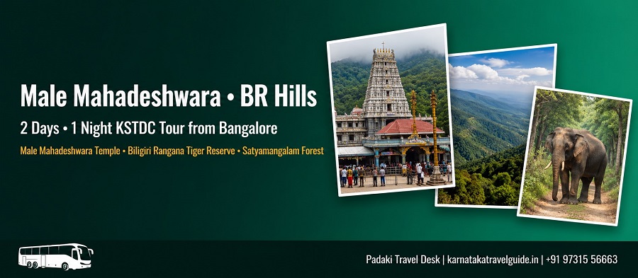 Male Mahadeshwara BR Hills tour collage — Malai Mahadeshwara Temple, Biligiri Ranganatha, Gaganachukki Falls
