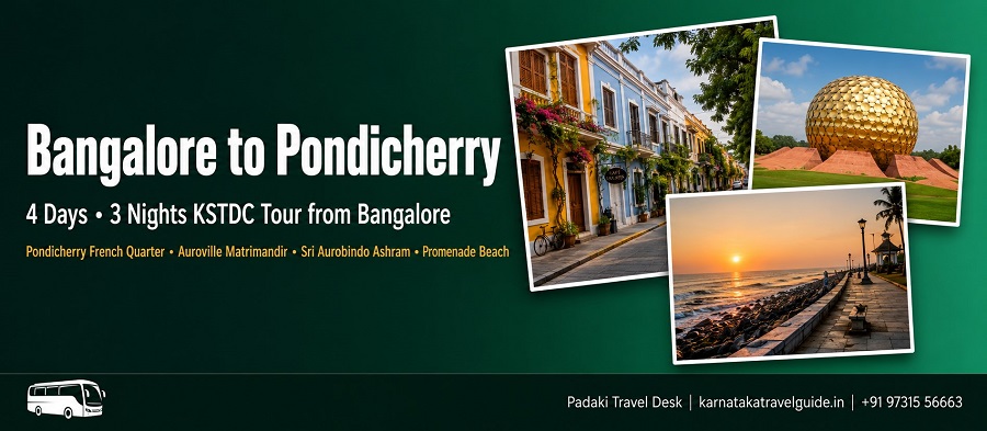 Pondicherry tour collage — Rock Beach, Auroville Matrimandir, Shore Temple Mahabalipuram, Kanchipuram