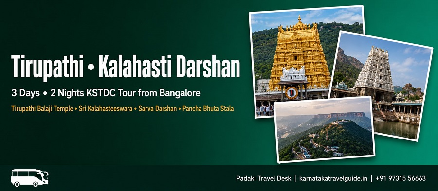 Tirupathi Kalahasti tour collage — Lord Venkateswara Temple Tirumala, Srikalahasti Temple, Mangapura