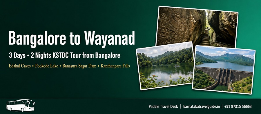 Wayanad tour — Himavad Gopalaswamy Hills, Pookode Lake, Edakal Caves, Banasura Sagar Dam